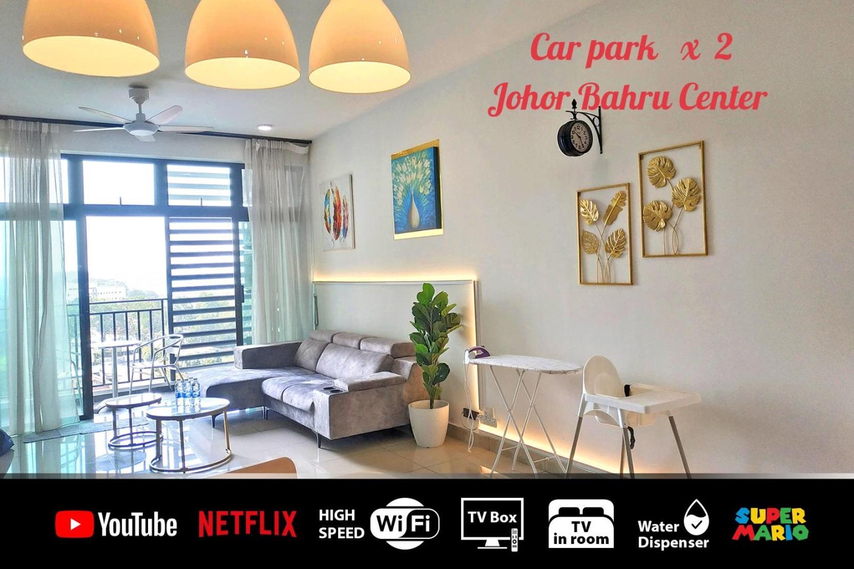 Citywoods Next To Thistle Hotel,hospital Sultanah Aminah,ciq Custom3km By Yha